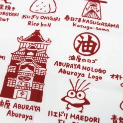 Hot Tenugui Gods of Arubaya - Spirited Away Outfits