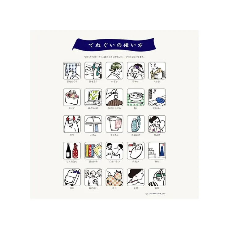Sale Tenugui Jiji Blue flowers - Kiki’s Delivery Service Outfits