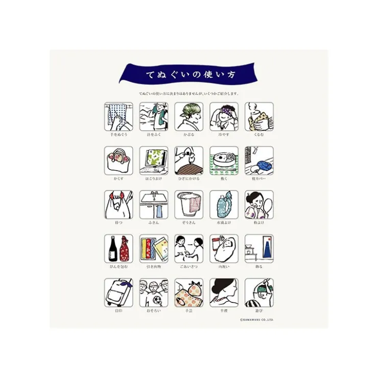 Best Tenugui Morning glory & firefly - My Neighbor Totoro Outfits
