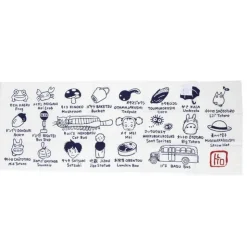 Tenugui Totoro symbols - My Neighbor Totoro Outfits