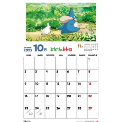 New Totoro Calendar 2023 Schedule Diaries And Calendars