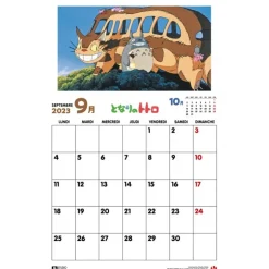 New Totoro Calendar 2023 Schedule Diaries And Calendars