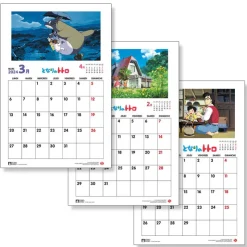 Hot Totoro calendar 2024 - EN Schedule Diaries And Calendars