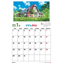 Best Totoro Calendar 2024 - FR Schedule Diaries And Calendars