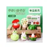 Discount Totoro Vegetables Collection 1 Mystery Figurine - My Neighbor Totoro Figurines