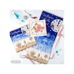 Best Towel Baron & antique shop 34x36 cm - Whisper of the Heart Household Linen