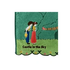 Outlet Towel Robot Soldier 34x80 cm - Castle in the Sky Household Linen