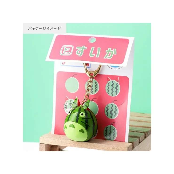 Watermelon Keyring - My Neighbor Totoro Keychains