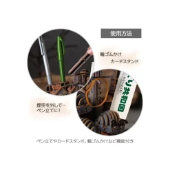 Online Wooden model Kigumi Hauru’s castle - Howl’s Moving Castle Arts And Crafts