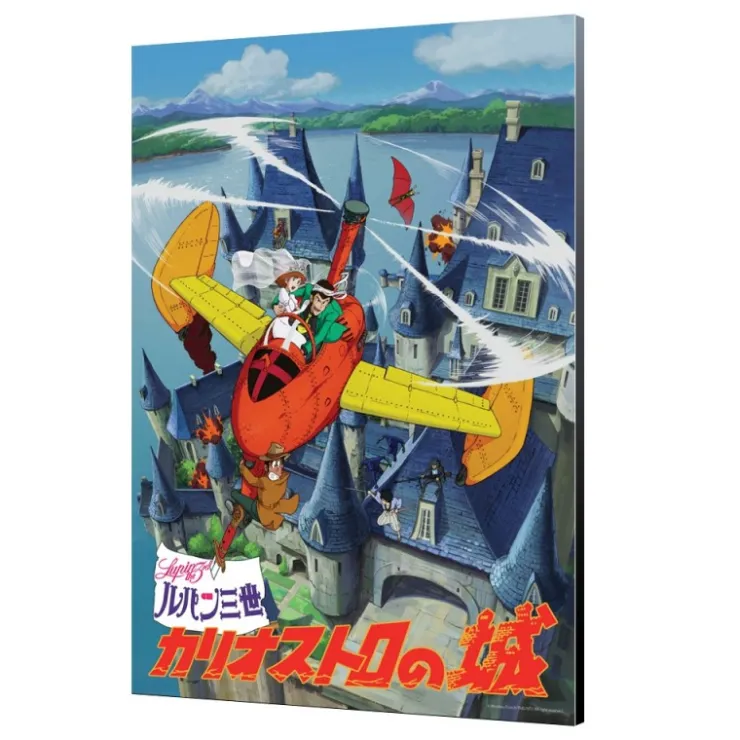 Sale Wood Panel 01 - Lupin in a plane - Castle of Cagliostro Wall Decoration