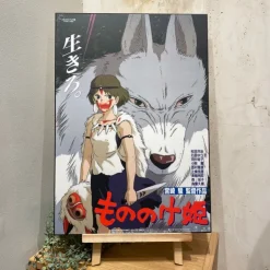 Hot Wood Panel 35 x 50 Japanese Movie Poster - Princess Mononoke Wall Decoration