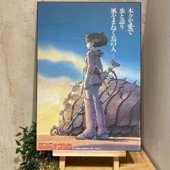New Wood Panel 35 x 50 Japanese Movie Poster - Nausicaa Wall Decoration
