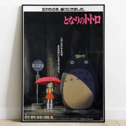 Best Wood Panel 35 x 50 Japanese Movie Poster – Totoro Wall Decoration